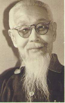 Gran Maestro Wu Tu Nan